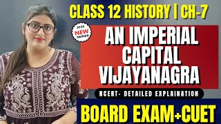 An imperial capital vijayanagara class 12An imperial capital vijayanagara class 12 simran sahni [upl. by Ayaros]