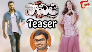 Savitri Movie Teaser  Nara Rohit  Nanditha [upl. by Lotsyrc]