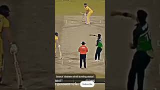 Shaheen shah Afridi Best bowling [upl. by Bernardi71]