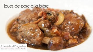 Joues de porc à la bière [upl. by Servetnick]