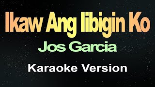 Ikaw Ang Iibigin Ko Karaoke Version [upl. by Lucilla]