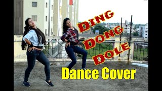 Ding Dong Dole Kucch Toh Hai  Dance Cover  K K Sunidhi Chauhan  Tusshar Kapoor [upl. by Anama]