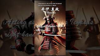 quotIi Naomasaquot Acting as Ieyasus righthandman history japanhistory samurai historyfacts [upl. by Iolande418]