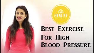 Nitric Oxide Dump Exercises  Best Exercise for High Blood Pressure Nitric Oxide Blowout [upl. by Korney361]