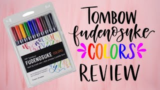 Tombow Fudenosuke Colors Review amp Comparison [upl. by Lida]