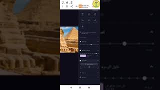 شرح برنامج Immersity Ai [upl. by Maisey]