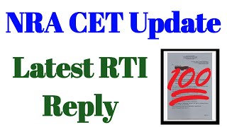 nra cet latest update  nra cet new update  nra cet latest news 2023  nra cet latest news today [upl. by Michale880]