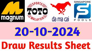 20102024 Today 4D Results Magnum Toto KudaDamacai  4d Result Today  Today 4d Result Live [upl. by Hsekar669]