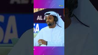 علي مسري  الان عرفت قيمة النادي الاهلي المصري [upl. by Arin671]