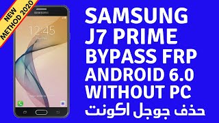 Samsung J7 Prime G610F Android 6 FRP Bypass Done Without PC [upl. by Aneba]