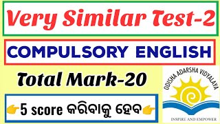 English very similar test2oavs English grammaroavs entrance exam odisha 202021 [upl. by Anirahc781]