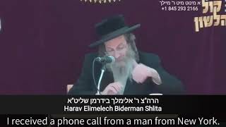 See the Miracles in your Day  Reb Elimelech Biderman [upl. by Rosetta671]