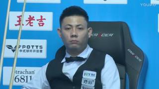 Zheng Yubo VS Li Bo  Final  World Chinese 8 Ball Masters Tour 20172018 Stop 1 Linyi [upl. by Aistek]