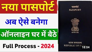 passport kaise banaye  Passport ApplyOnline 2024  Mobile se passport kaise apply kare [upl. by Nikaniki685]