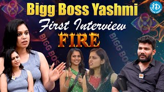 Bigg Boss 8 Telugu Yashmi Gowda First Interview On Bigg Boss Elimination  iDream God [upl. by Yeldud]