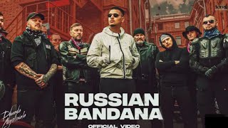 Dhanda Nyoliwala Russian BandanaMusic VideoDeepeshGoyalVYRL Haryanvi russain [upl. by Nohsad]