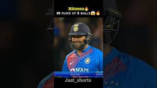 Hitman🔥😎Ka Superover💪shorts cricket rohitsharma [upl. by Randall]