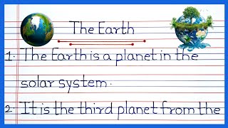 10 lines on The EarthEssay on The Earth in EnglishShort Essay on The Earth10 line essay on Earth🌍 [upl. by Labanna]