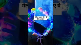 ये क्या बवाल है 😝। Banaras ki Dharti viralvideo ghat devdiwali [upl. by Kato]