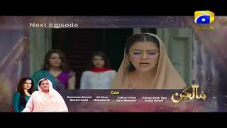 Malkin  MEGA Episode 11 and 12 Teaser Promo  Har Pal Geo [upl. by Louanne]