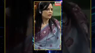 Mahua Moitra Style of Trolling to Pm NARENDRA Modi for his Policies in Parliament [upl. by Novyert]