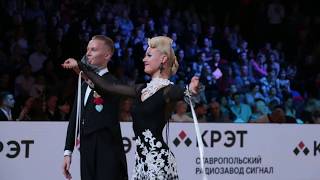 Evaldas Sodeika  Ieva Zukauskaite 12 Final Grand Slam Moscow2017 SW [upl. by Anelet]