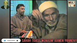 SHAH TOASE WONYOM  KALAMIAHAD ZARGAR  ABDUL RASHID HAFIZ  OFFICIAL VIDEO  KSM [upl. by Aivatnwahs]