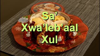 Saʼ Xwaʼlebʼaal Xul Away In A Manger Karaoke Flute Instrumental William James Kirkpatrick V3 KeFN [upl. by Yriek]