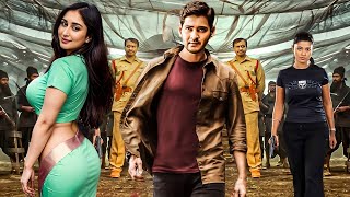 Vaigai Express  New Released South Indian Movie In Hindi  South Dubbed Movie  Action Movie [upl. by Nnoj618]