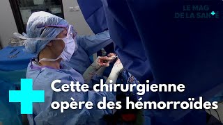 Comment se passe une opération des hémorroïdes   Le Magazine de la Santé [upl. by Analise]