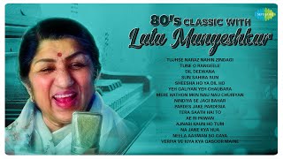 80s classic with Lata Mangeshkar  TUJHSE NARAZ NAHIN ZINDAGI  TUNE O RANGEELE  IL DEEWANA [upl. by Araas]