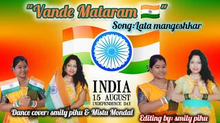 Vande MataramLata MangeshkarCopyright free song15th AugustSimpleDancecopyrightfreeviral [upl. by Innoj]