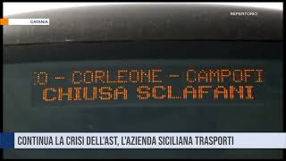 Catania Continua la crisi dellAst lAzienda siciliana trasporti [upl. by Bergstrom]