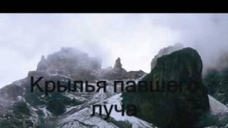 МЕТЕЛЬ  ДДТ with Lyrics [upl. by Bara]