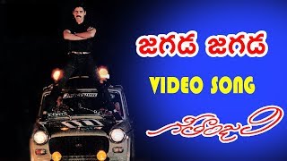 DJ Duvvada Jagannadham  Telugu Full Movie 2017  Allu Arjun Pooja Hegde [upl. by Hawkie75]