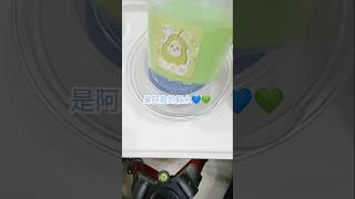 【用冰塊洗假水⁉️🧊】凍死我的手啦！💦🤲🏻背景音樂很好聽💕流量 蒼蘭訣 鋼琴譜 [upl. by Ecirahc]