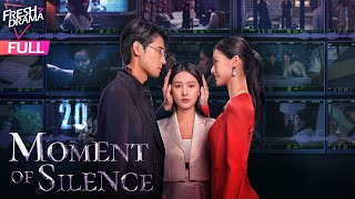 【Multisub】Moment of Silence EP20 End  Bai Xuhan Liu Yanqiao Zhao Xixi  此刻无声  Fresh Drama [upl. by Nirej]