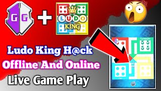 LUDO KING HCK  LUDO KING UNLIMITED 6  OFFLINE AND ONLINE GAME HCK  nrmtechnical [upl. by Yllrebmik]