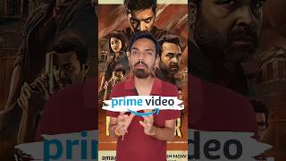 Amazon prime free trial 30 days 2024  mirzapur season 3 kese dekhe ytshorts shorts viralvideo [upl. by Ratep]