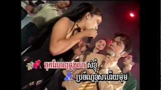 Khmer SongBroNhab Tae BroChanBunThoeun amp SreyNichmp4 [upl. by Thomas]