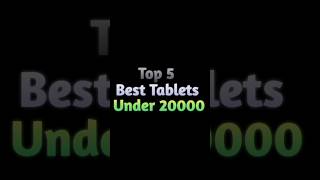 Top 5 Best Tablets Under ₹20000 In 2024  Best TAB Under 20000 For Students In 2024 [upl. by Linsk608]