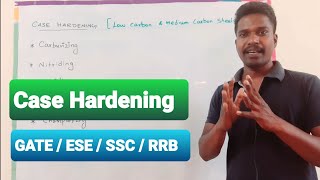 Case Hardening explained in tamil  Heat treatment processes [upl. by Anitsrihc]