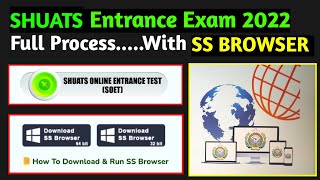 HOW TO GIVE SHUATS ENTRANCE EXAM 2022 Full Process With SS BROWSER  SOET AllinformationSOET [upl. by Deming]