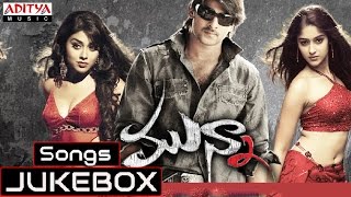 Ye Babu Enti Sangathi Song  Ram ileana Superhit Song  Devadas Movie Video Songs  Telugu Songs [upl. by Ajiat799]