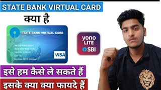 How To Create Sbi Virtual Card  State Bank Virtual Card Apply Online [upl. by Lais804]