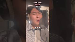 피프티 피프티 quot큐피드quot 구글번역하면 [upl. by Anahsat]