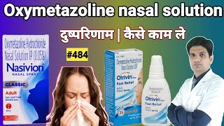 Oxymetazoline hydrochloride nasal solution usp  Oxymetazoline nasal spray [upl. by Schultz]