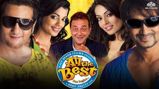 All The Best Full Movie HD  Comedy movie  Johnny Lever Sanjay Mishra Ajay Devgn Sanjay Dutt [upl. by Retse13]