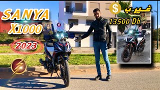 TEST RIDE  SANYA X1000 2023🔥 أحسن صانيا بثمن خيالي جدًا 😳🤑 [upl. by Tersina]