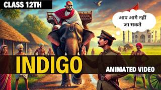 Indigo class 12 in hindi Animated video by Rahul Dwivedi  indigo class 12  indigo class 12 [upl. by Hare]